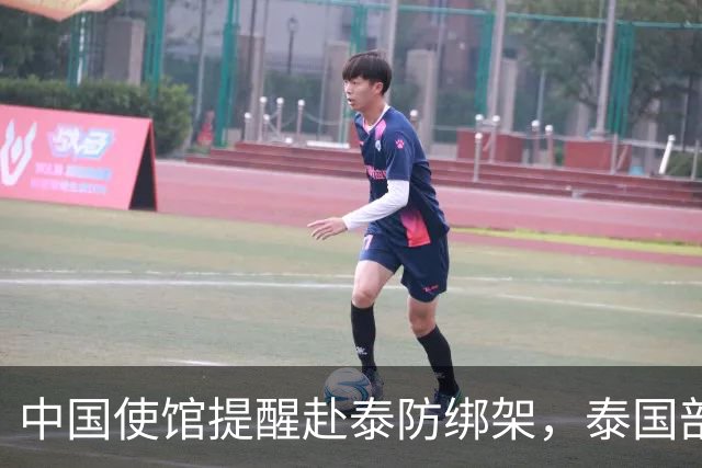 中国使馆提醒赴泰防绑架，泰国部长质疑，怎么其他国家游客没遇到